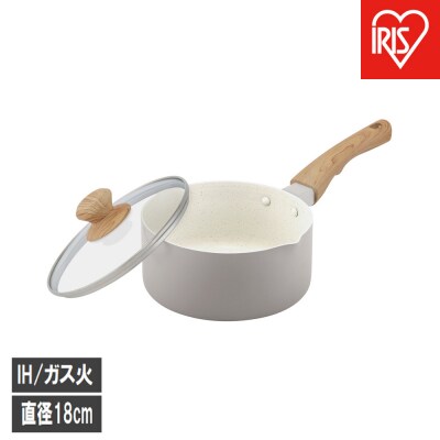 ナチュかる片手なべ18cm　IH・ガス火対応 NTL-P18 パールグレー×アイボリー