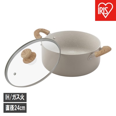 ナチュかる両手なべ24cm　IH・ガス火対応 NTL-P24 グレイッシュモカ