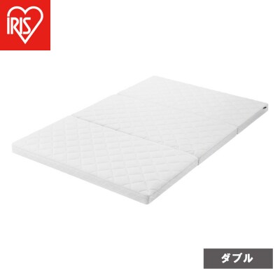 マットレス エアリーマットレス D ダブル  HG90R-D