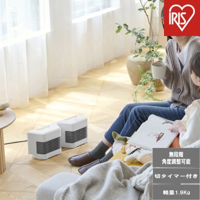 セラミックファンヒーター ACH-MN12A-W ホワイト