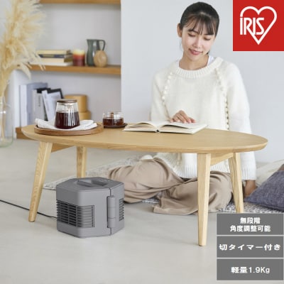 セラミックファンヒーター ACH-MN12A-H グレー