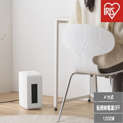 セラミックファンヒーター ACH-KD12A-W ホワイト