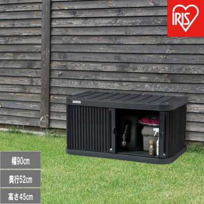 ミニロッカー ML-450PP ダークグレー