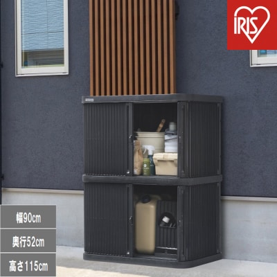 ミニロッカー ML-1200PP ダークグレー