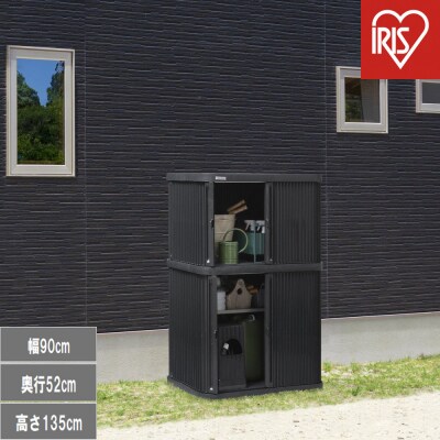 ミニロッカー ML-1400PP ダークグレー