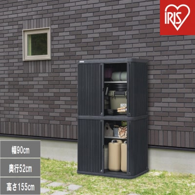 ミニロッカー ML-1600PP ダークグレー