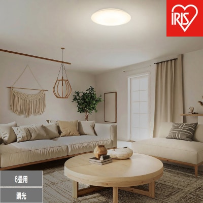 LEDシーリングライト 6畳 調光 CEA6D-7.0