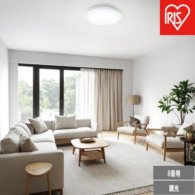 LED�V�[�����O���C�g 8�� ���� CEA8D-7.0