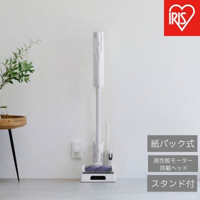 充電式紙パックスティッククリーナー SBD78DCBLP-W ホワイト