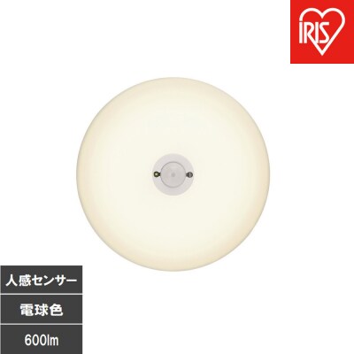 LED小型シーリングライト 人感センサー付 　電球色 SCL6L-MS-U2