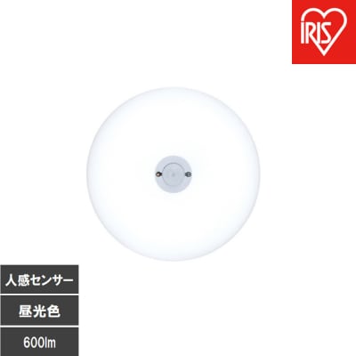 LED小型シーリングライト 人感センサー付 　昼光色 SCL6D-MS-U2