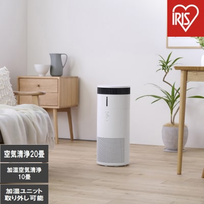 加湿空気清浄機 20畳 AAP-SH40A-W ホワイト