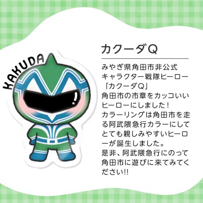 オリジナルステッカー4種セット5cm×5cm