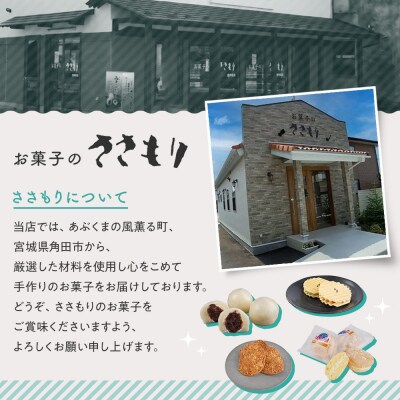 みんなとおいしいパウンドケーキ 6個入り×1　グルテンフリー 小麦粉不使用 焼き菓子 パウンドケーキ