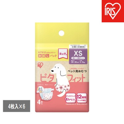 【4枚入×6個】ペット用おむつ ピタフィット XS 女の子用  FNPD-XS4