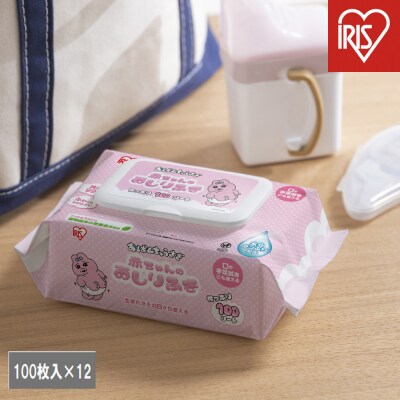 【100枚入×12個】おぱんちゅうさぎ 赤ちゃんのおしりふき OAO-100