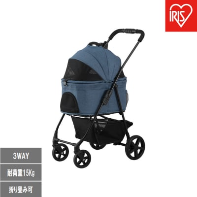 3WAYペットカート TPC-990 ネイビー