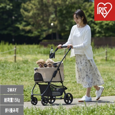 3WAYペットカート TPC-990 ベージュ