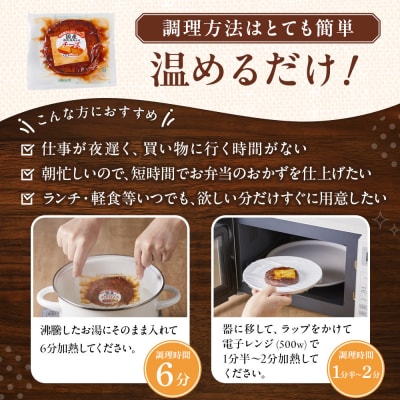 【タキザワハム】お肉屋さんのハンバーグ10個入 チーズ