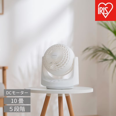 マカロン型サーキュレーター DCモーターPCF-MKD15EC-Wホワイト