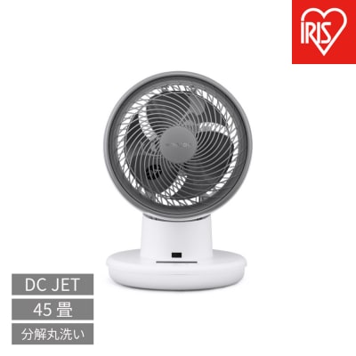 サーキュレーターアイ DC JETPCF-SDC18T-EC-Wホワイト