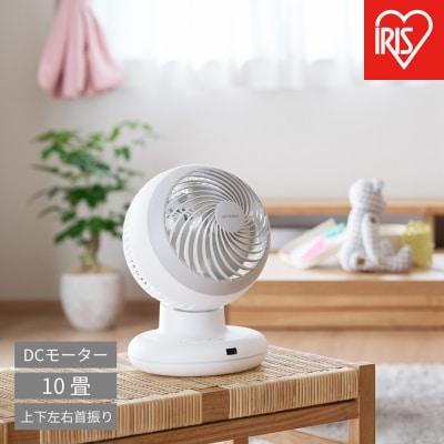 サーキュレーター PCF-BD15BTEC-Wホワイト
