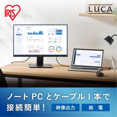 液晶ディスプレイ 23インチ DC-CF235S-B ブラック