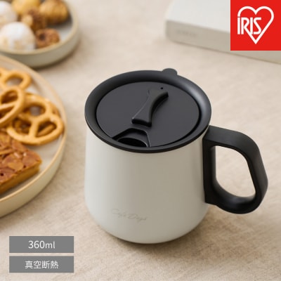 Cafe Days ふた付きマグカップ NCD-M360 ホワイト