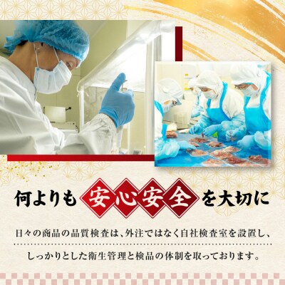 成型牛たん醤油味[角田産醤油使用]1kg(250g×4P)　宮城県共通返礼品
