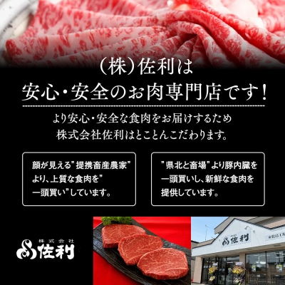 【均一カットの極み】薄切り牛タン3mm 1kg(250g×4パック )宮城県共通返礼品