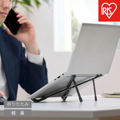 ノートPCスタンド SX-B3A-B ブラック