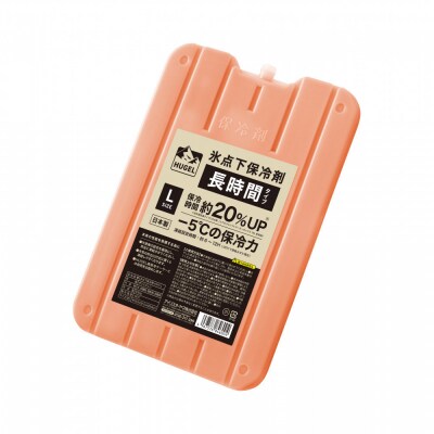 【4個セット】HUGEL 氷点下保冷剤 長時間タイプ HHT-L