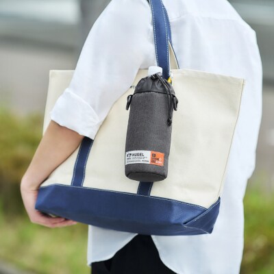 HUGEL エアロゲルボトルケース AGSC-B05C チャコールグレー
