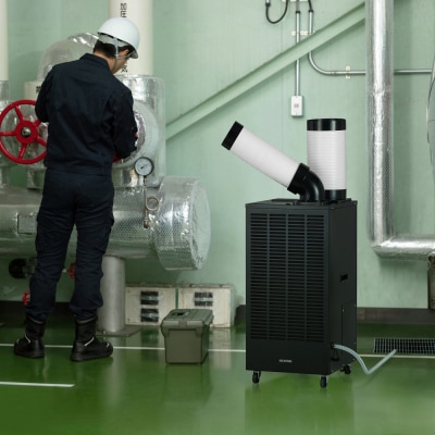 スポットクーラー 2.5kW ISAC-2501U-B ブラック