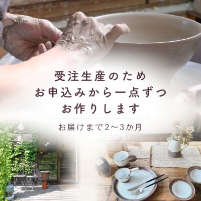 〔受注生産品〕エミシ工房　泥彩マグカップ2【角田市】
