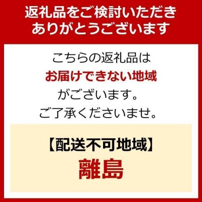 大風量セラミックファンヒーター 首振り 室温センサー付1200W ACH-LTSW12A-Wホワイト
