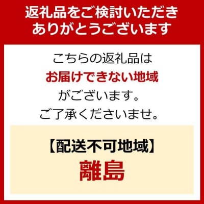 超音波式加湿器 しずく型 木造5畳 / 洋室8畳 タンク容量約2.8L UHM-280S-P ピンク