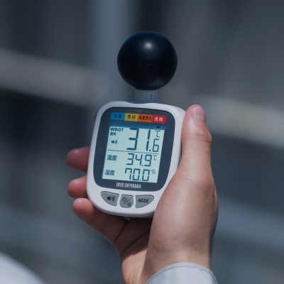 黒球式熱中症指数計 KETM-01-W ホワイト