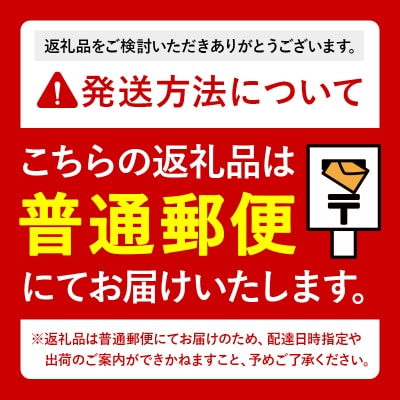 北秋田市広報紙「広報きたあきた」1年分|kakc-00001