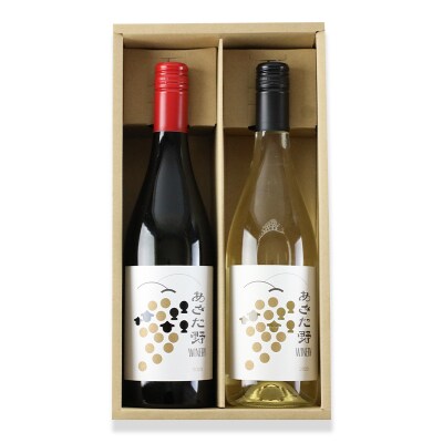 あきた野ワイナリー 日本ワイン 赤白2本セット (各750ml) |myyf-010201
