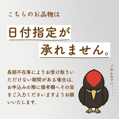 【左利き用】フクロナガサ(4寸5分)西根打刃物製作所|nukf-00003