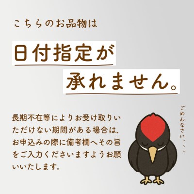 フクロナガサ(8寸) 西根打刃物製作所|nukf-00012