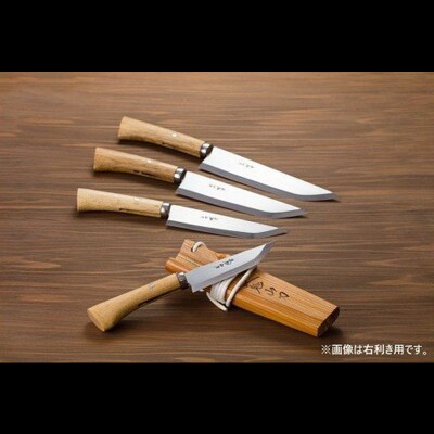 【左利き用】叉鬼ナガサ(8寸)西根打刃物製作所|nukf-00015