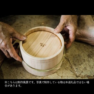 天然秋田杉 ワインクーラー(竹タガ) 国産 職人手作り |odwa-00008