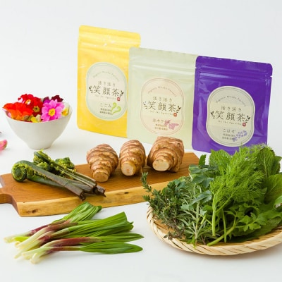 『笑顔セット』季節の山菜 野菜 こごみ茶 こはぜ 茶 キクイモ茶のセット|skeb-00002