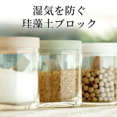soil ドライングブロック ミニ【グリーン】日本製  珪藻土|drlz-020101b