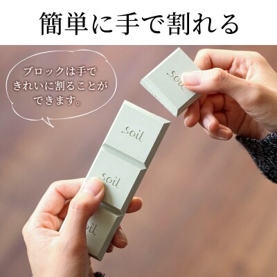 soil ドライングブロック レギュラー【ホワイト】日本製  珪藻土|drlz-030101a