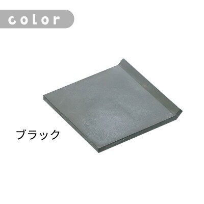 soil コースター for ボトル【ブラック】珪藻土 日本製|drlz-070101c