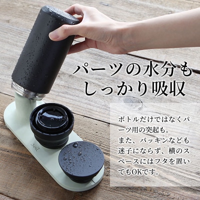 soil ドライングボード for ボトル【グリーン】珪藻土 日本製 |drlz-110101b