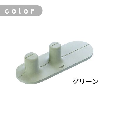 soil ドライングボード for ボトル【グリーン】珪藻土 日本製 |drlz-110101b